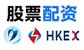穩(wěn)健杠桿，理性投資——解析股票配資風(fēng)險與資金優(yōu)化策略